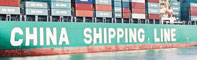CSCL  container tracking