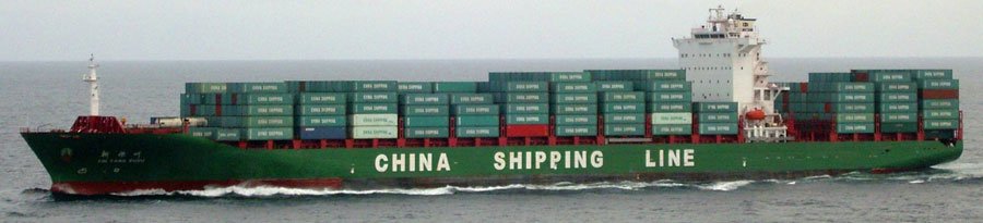 cscl shipping