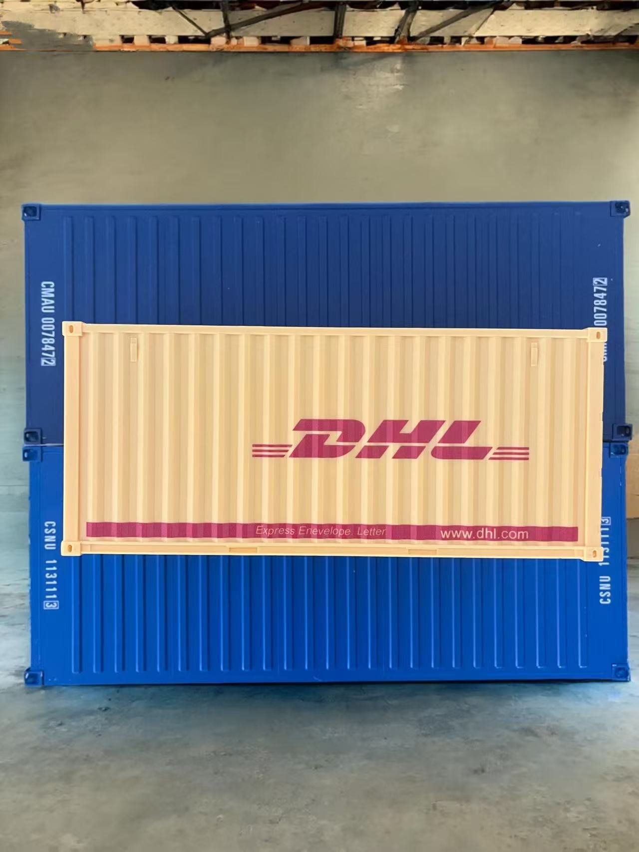 中国到波黑共和国DHL国际快递运费