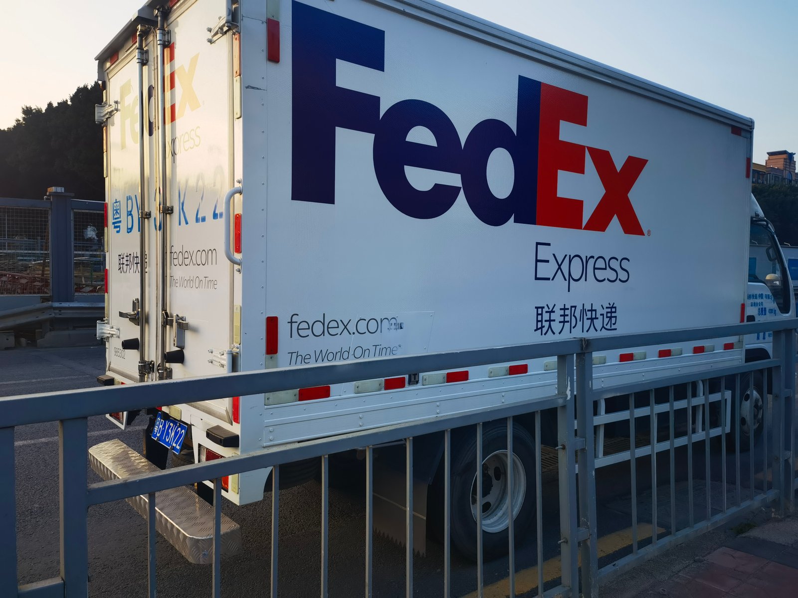 中国到马耳他FedEx国际快递运费