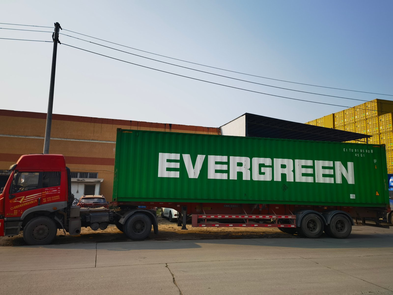 中国到西班牙EMS国际快递运费